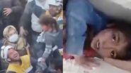 Syria VIDEO: कुदरत का करिश्मा! भूकंप के बाद मलबे में दबे मासूम भाई-बहनों ने 40 घंटे तक लड़ी मौत की जंग, ऐसे बची जान